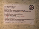 the_scared_octagon_poem_2015