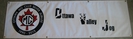 The Banner