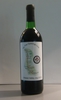 OVJ Wine Gift